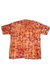 Men's Batik Print Cotton Shirt | Handmade Traditional Tie-Dye Casual Wear | Mandarin Collar Half Sleeve Ethnic Shirt for Summer, Festive & Daily Use Multicolour (Light Orange & Maroon Batik)