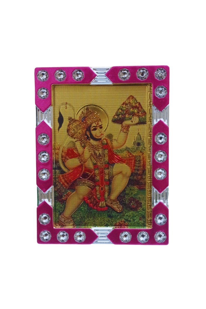Hitech Sales Mini Decorative Shree Hanuman Ji Photo Frame with Designing Border Religious Gift for Home, Office Décor and Card dasboard Small Temple Idol Frame for Worship (6 x 8 cm – 1 Pcs)