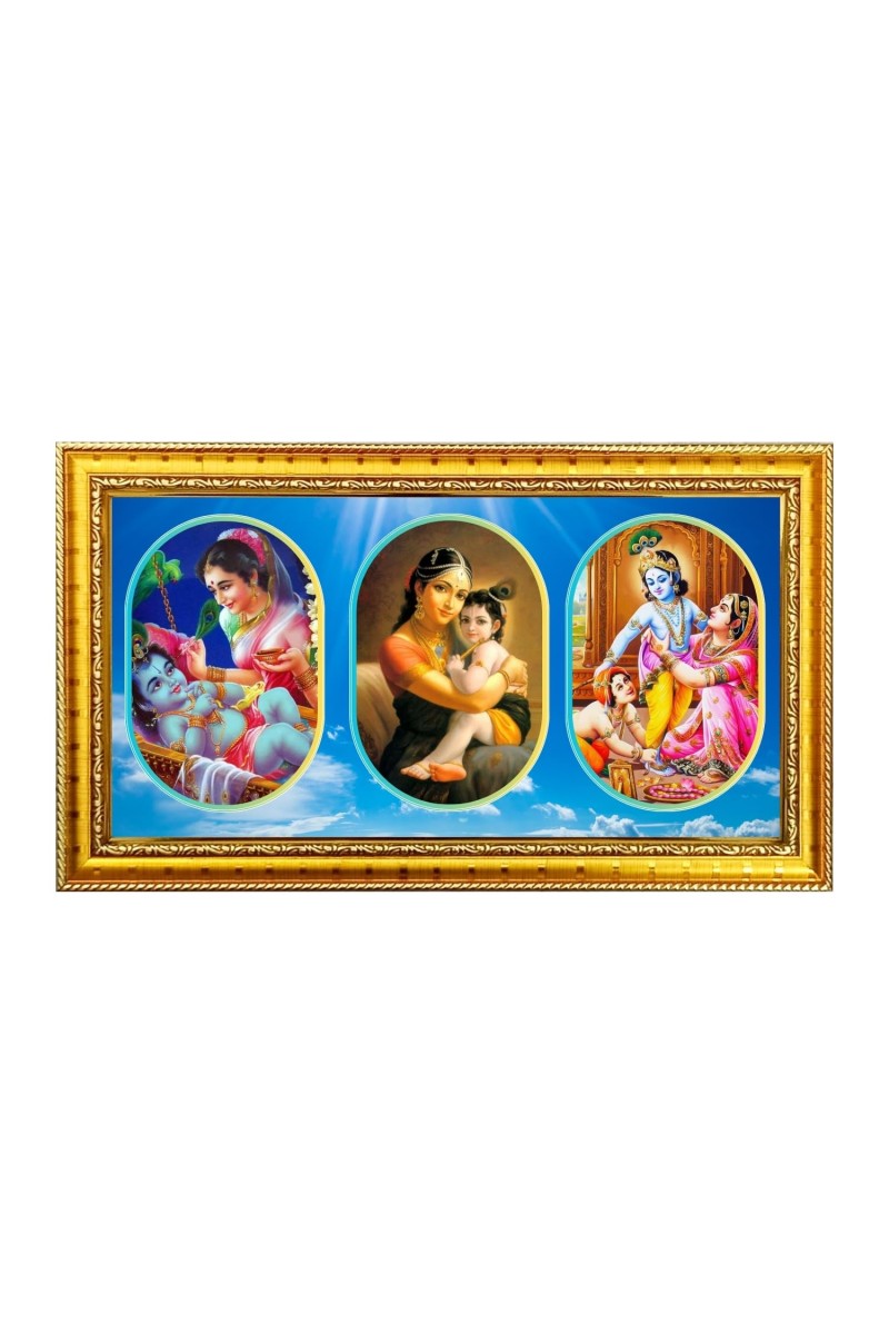 Krishna With Mother Photo Frame - 8x14 Inch Brown Wooden Frame | Hindu Gods Wall Decor For Home & Office