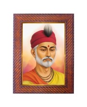 Swami Chinmayananda Photo Frame 13X17 Inch Religious Wall & Table Decor Frame | Swami Chinmayananda Spiritual Photo Frame For Home, Temple & Office | Decorative Hindu God & Goddess Frame (Pack Of