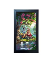 Hitech Sales Little Radha Krishna Wall-Mount Polystyrene Photo Frame Home Pooja Room, Decoration and Gifting, 9.6 x 15.6 inches Black Frame (Pack of 1, Printed Photo)