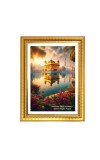 Gurudwara Harminder Sahib Gurudwara, Golden Temple, Punjab Photo Frame 10x14 Inch | Spiritual Wall decoration for Home & Office | | Gift for Sikh Punjabi