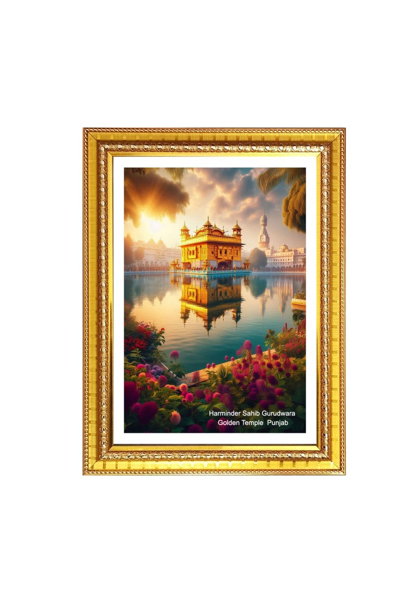Gurudwara Harminder Sahib Gurudwara, Golden Temple, Punjab Photo Frame 10x14 Inch | Spiritual Wall decoration for Home & Office | | Gift for Sikh Punjabi