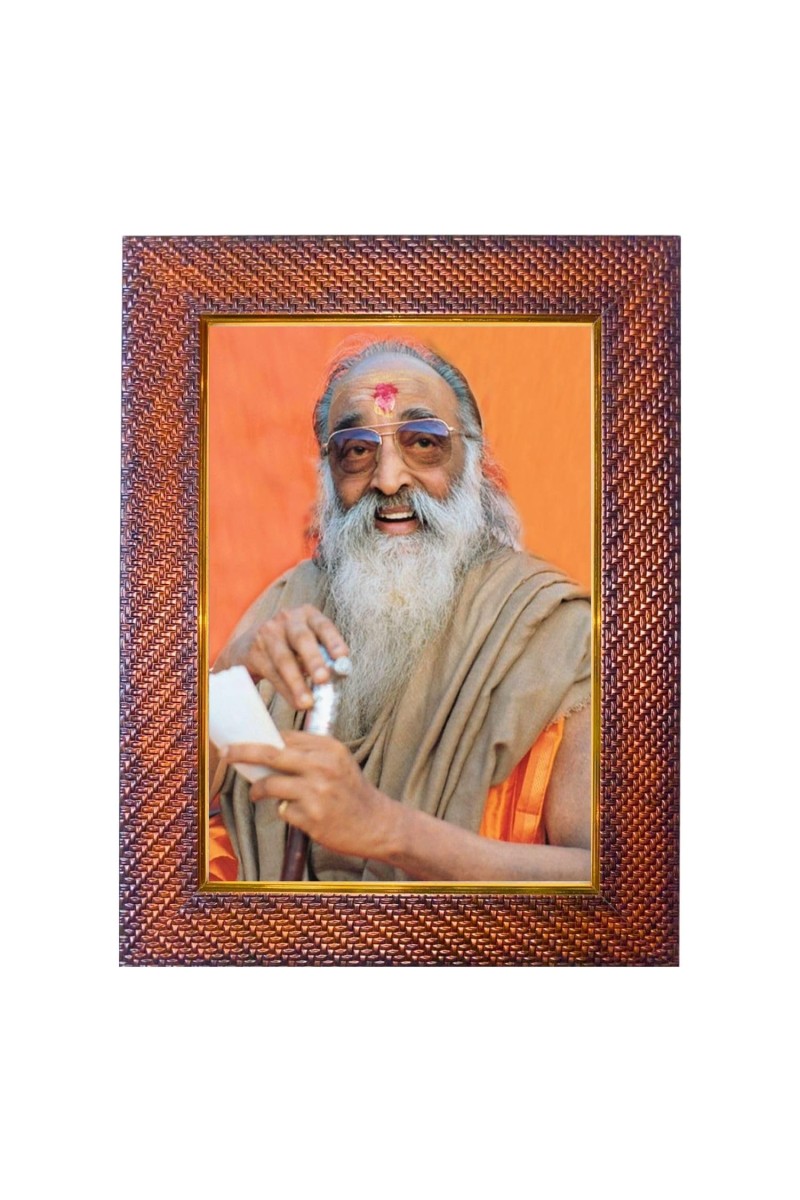 Swami Chinmayananda Photo Frame 10x14 Inch Religious Wall & Table Decor Frame | Swami Chinmayananda Spiritual Photo Frame For Home, Temple & Office | Decorative Hindu God & Goddess Frame (Pack Of