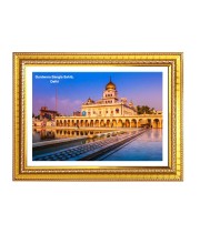 Gurudwara Gurdwara Bangla Sahib, New Delhi Photo Frame 10x14 Inch | Spiritual Wall decoration for Home & Office | | Gift for Sikh Punjabi