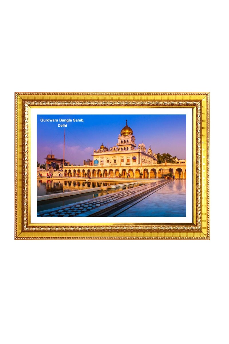 Gurudwara Gurdwara Bangla Sahib, New Delhi Photo Frame 14x18 Inch | Spiritual Wall decoration for Home & Office | | Gift for Sikh Punjabi