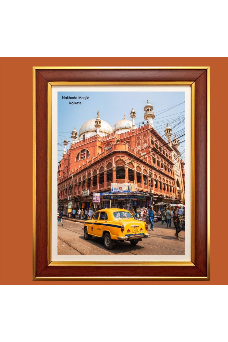 Nakhoda Masjid (Mosque), Kolkata Photo Frame, 14x18 Inches Stylish Framed Islamic wall art for Home & Office Decoration and gift for Muslims