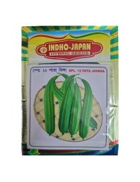 Tomato Hybrid Seeds