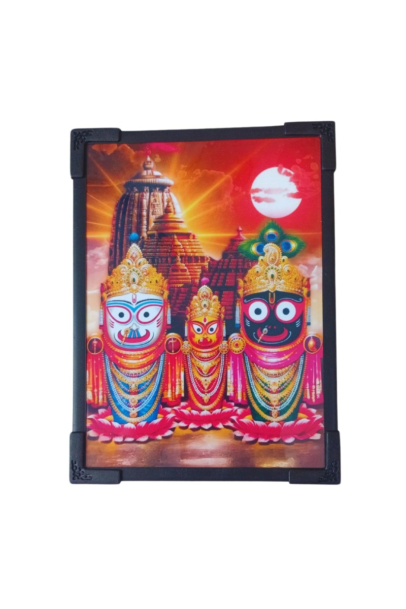 Hitech Sales Hindu God Jagannath Ji Wooden Laminated Photo Frame 5x7 Inch Decorative Frame for Home, Office, and Temple