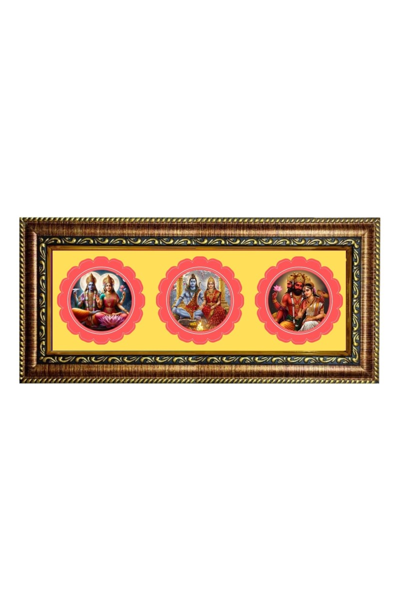 Lord Laxmi Narayan, Shiv Parvati, Bhramma Saraswati Photo Frame - 8x14 Inch Brown Wooden Frame | Hindu Gods Wall Decor For Home & Office