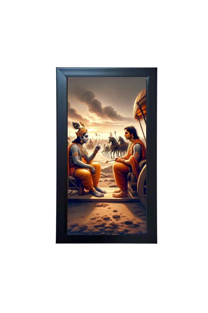 Hitech Sales Krishna Arjuna Kurukshetra Scene Wall Art Photo Frame for Home & Temple Décor (39.5 x 24.3 cm)