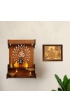 Hitech Sales Radha Krishna Photo Frame for Pooja Room, Temple Decor, Home Decoration and Gift (Wall and Tabletop, Rectangular, Printed Photo, 12 x 14 inches Frame, Brown)