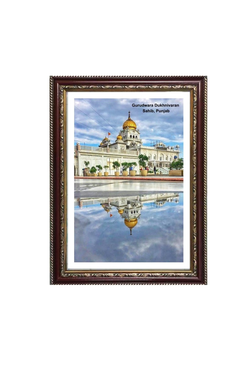 Gurudwara Gurudwara Dukhnivaran, Punjab Photo Frame 10x14 Inch | Spiritual Wall decoration for Home & Office | | Gift for Sikh Punjabi