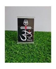 HiTechMart Om Namah Shivaya Acrylic Photo Frame – Divine Lord Shiva Symbol for Home, Office & Pooja Room Décor