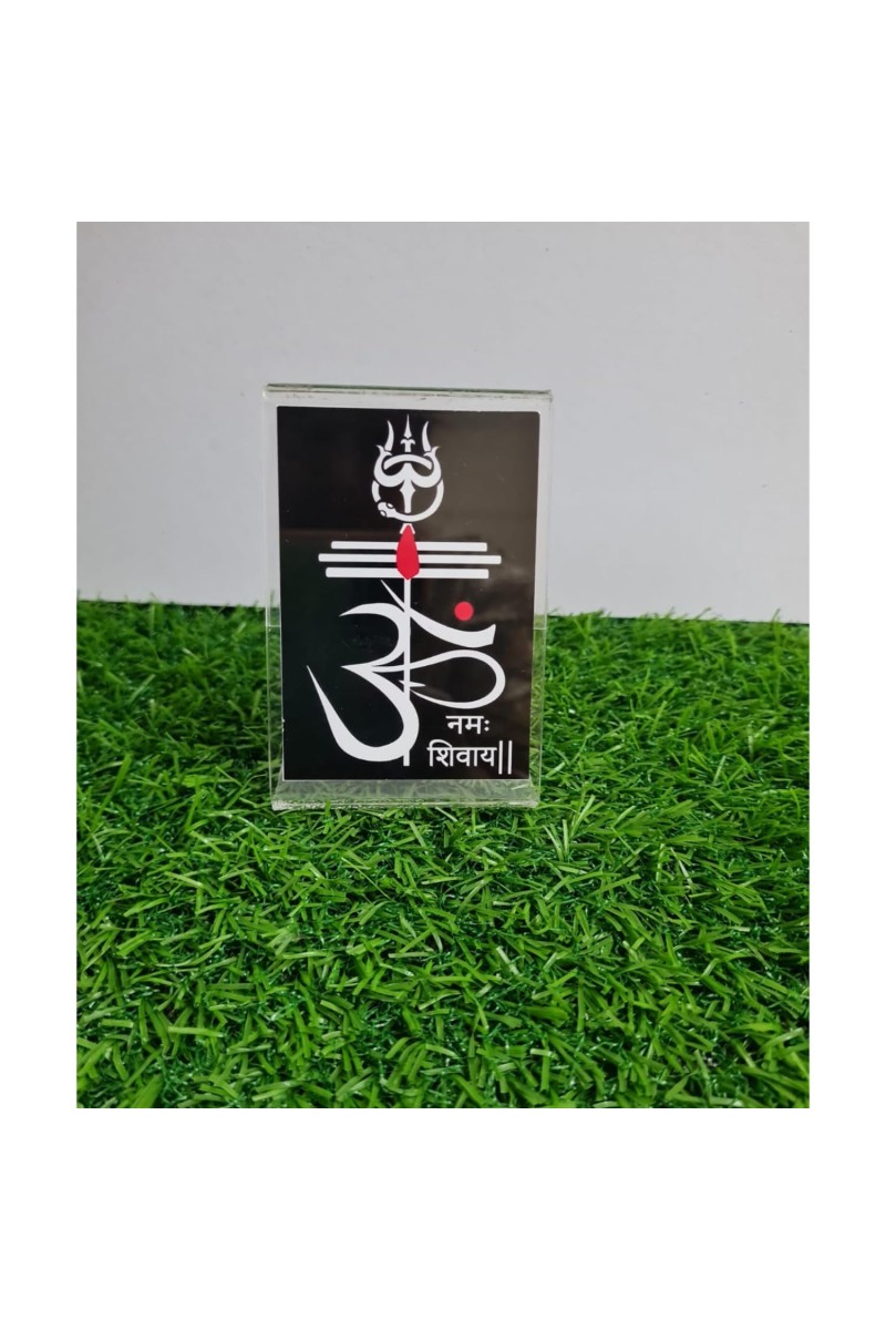 HiTechMart Om Namah Shivaya Acrylic Photo Frame – Divine Lord Shiva Symbol for Home, Office & Pooja Room Décor