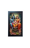 Hitech Sales Lord Shiva, Ma Parvati & Ganesh Ji Religious Art Photo Frame – Acrylic Wall Decor for Home, Office & Temple (39.5 x 24.3 cm)