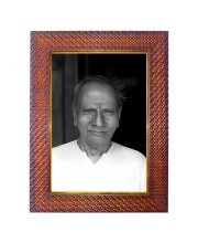 Saint Meera Bai Photo Frame 13X17 Inch Religious Wall & Table Decor Frame | Saint Meera Bai Spiritual Photo Frame For Home, Temple & Office (F18406X13X17)