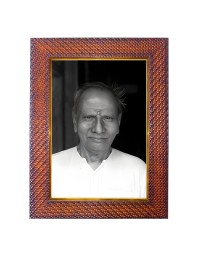 Saint Meera Bai Photo Frame 21X25 Inch Religious Wall & Table Decor Frame | Saint Meera Bai Spiritual Photo Frame For Home, Temple & Office (F18406X21X25)