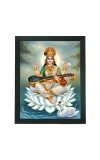 Hitech Sales Devi Saraswati Maa Polystyrene Photo Frame for Pooja Room, Temple Decor, Home Decoration and Gifting (Wall and Tabletop, Rectangular, Printed Photo, 7.12 x 9.12 inches Frame, Black)