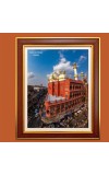 Nakhoda Masjid (Mosque), Kolkata Photo Frame, 10x14 Inches Stylish Framed Islamic wall art for Home & Office Decoration and gift for Muslims
