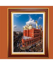 Nakhoda Masjid (Mosque), Kolkata Photo Frame, 10x14 Inches Stylish Framed Islamic wall art for Home & Office Decoration and gift for Muslims