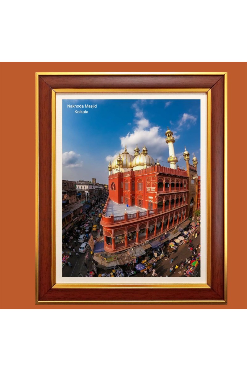 Nakhoda Masjid (Mosque), Kolkata Photo Frame, 10x14 Inches Stylish Framed Islamic wall art for Home & Office Decoration and gift for Muslims