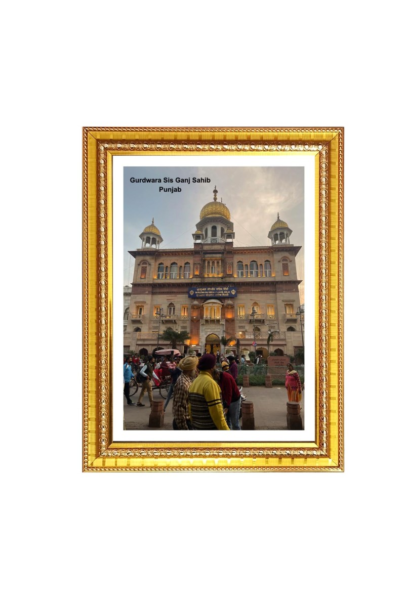 Gurudwara Gurdwara Sis Ganj Sahib Punjab Photo Frame 10x14 Inch | Spiritual Wall decoration for Home & Office | | Gift for Sikh Punjabi
