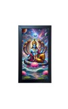 Hitech SalesLord Vishnu Religious Art Photo Frame – Acrylic Wall Decor for Home, Office & Temple (39.5 x 24.3 cm)