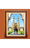 Jami Masjid, Champaner, Gujarat Photo Frame, 10x14 Inches Stylish Framed Islamic wall art for Home & Office Decoration and gift for Muslims