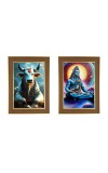Classic Brown Wooden Photo Frame with Golden Border | Empty Picture Frame for Wall & Table Décor | Suitable for Photo, Certificate & Artwork Display | (Set of 2) (2, 18x14) (16x12)