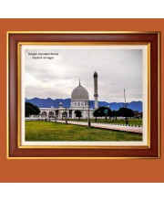Dargah Hazratbal Shrine, Kashmir, Srinagar Photo Frame, 10x14 Inches Stylish Framed Islamic wall art for Home & Office Decoration and gift for Muslims
