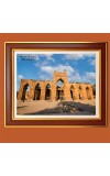 Adhai Din Ka Jhopra - Ajmer, Rajasthan Photo Frame, 16x20 Inches Stylish Framed Islamic wall art for Home & Office Decoration and gift for Muslims