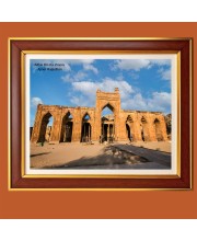 Adhai Din Ka Jhopra - Ajmer, Rajasthan Photo Frame, 10x14 Inches Stylish Framed Islamic wall art for Home & Office Decoration and gift for Muslims