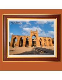 Adhai Din Ka Jhopra - Ajmer, Rajasthan Photo Frame, 10x14 Inches Stylish Framed Islamic wall art for Home & Office Decoration and gift for Muslims