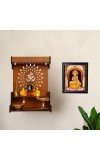 Hitech Sales Ma Annapurna Devi Photo Frame for Pooja Room, Temple Decor, Home Decoration and Gift (Wall and Tabletop, Rectangular, Printed Photo, 12 x 14 inches Frame, Brown)