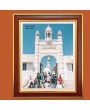 Haji Ali Dargah, Maharashtra Photo Frame, 10x14 Inches Stylish Framed Islamic wall art for Home & Office Decoration and gift for Muslims