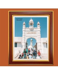 Haji Ali Dargah, Maharashtra Photo Frame, 14x18 Inches Stylish Framed Islamic wall art for Home & Office Decoration and gift for Muslims