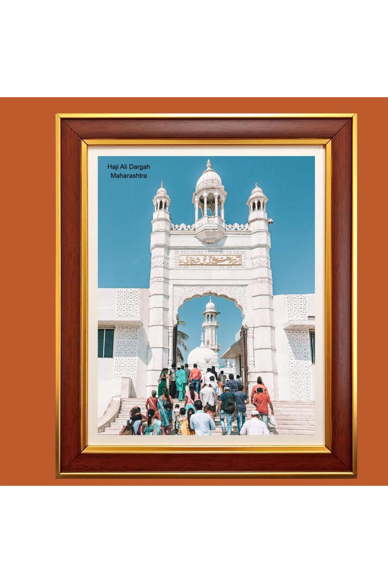 Haji Ali Dargah, Maharashtra Photo Frame, 10x14 Inches Stylish Framed Islamic wall art for Home & Office Decoration and gift for Muslims