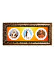 Shreeraam Krishna, Shree Sharada Maa, Swami Vivekananda Photo Frame - 8x14 Inch Brown Wooden Frame | Hindu Gods Wall Decor For Home & Office