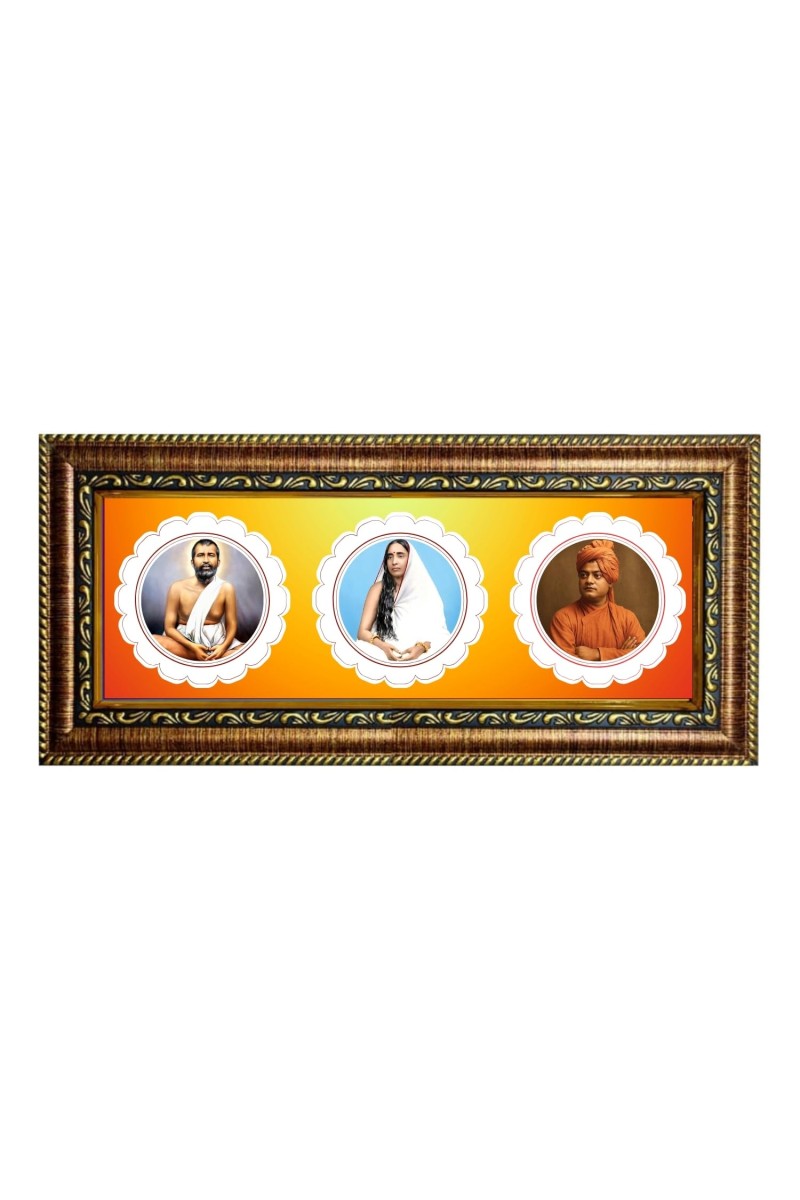 Shreeraam Krishna, Shree Sharada Maa, Swami Vivekananda Photo Frame - 8x14 Inch Brown Wooden Frame | Hindu Gods Wall Decor For Home & Office