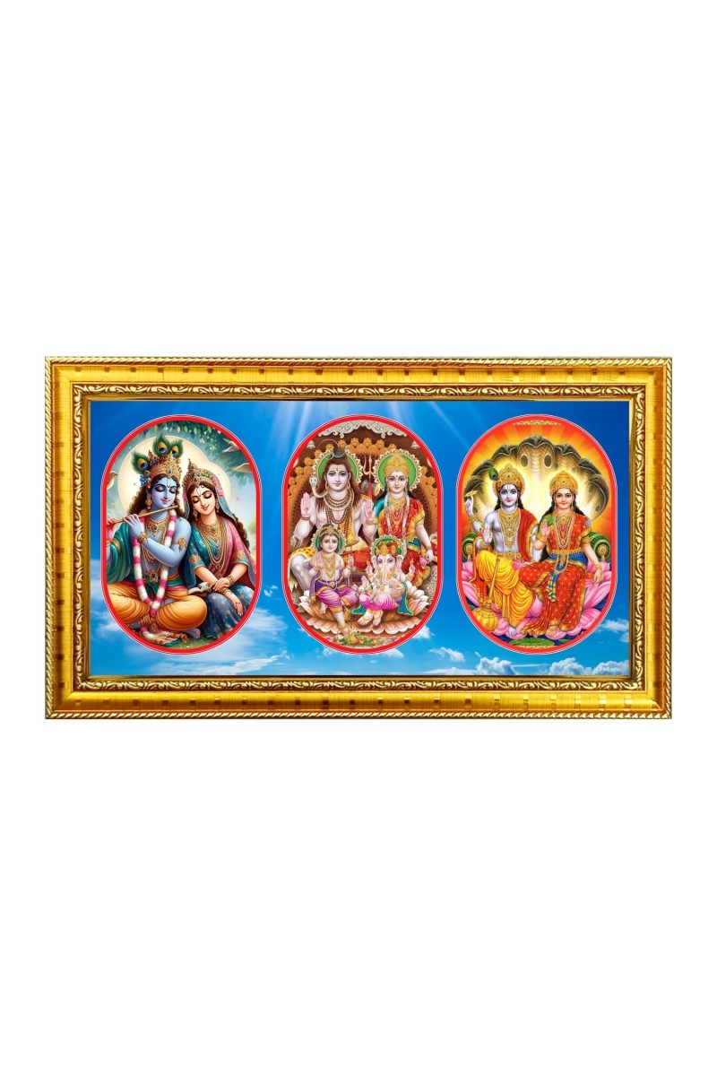 Krishna Radha. Shiv Parvati, Laxmi Narayan Photo Frame - 8x14 Inch Brown Wooden Frame | Hindu Gods Wall Decor For Home & Office