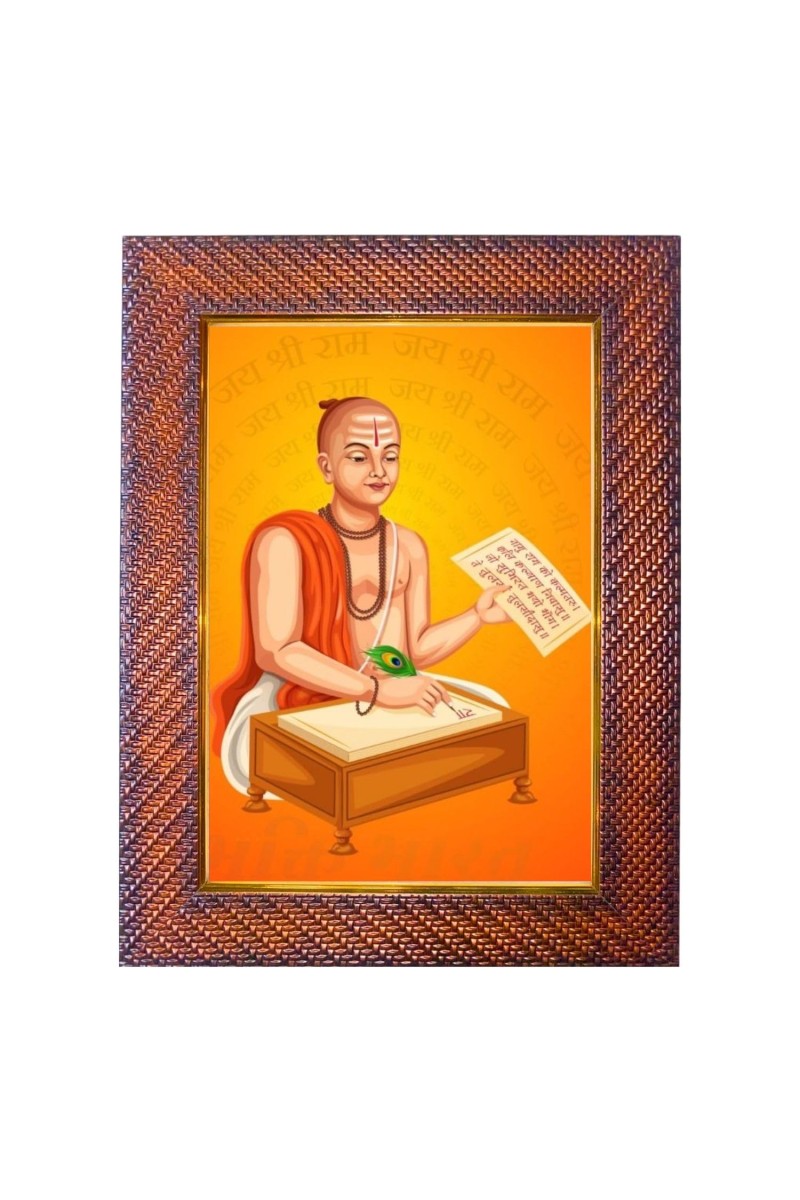 Sri Ravi Shankar Photo Frame 15X19 Inch Religious Wall & Table Decor Frame | Sri Ravi Shankar Spiritual Photo Frame For Home, Temple & Office | Decorative Hindu God & Goddess Frame (Pack Of 1) (