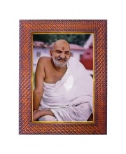 Sri Anandamayi Ma Photo Frame 13X17 Inch Religious Wall & Table Decor Frame | Sri Anandamayi Ma Spiritual Photo Frame For Home, Temple & Office (F18296X13X17)