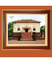 Safa Masjid, Goa Photo Frame, 12x16 Inches Stylish Framed Islamic wall art for Home & Office Decoration and gift for Muslims