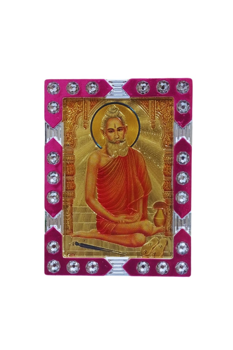 Hitech Sales Mini Decorative Baba Lokenath Photo Frame with Designing Border Religious Gift for Home, Office Décor and Card dasboard Small Temple Idol Frame for Worship (6 x 8 cm – 1 Pcs)