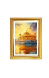 Gurudwara Harminder Sahib Gurudwara, Golden Temple, Punjab Photo Frame 10x14 Inch | Spiritual Wall decoration for Home & Office | | Gift for Sikh Punjabi