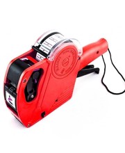 MX5500 Price LABLELER Printing Rate Machine (MRP Rate Gun) 8 Digits,Label Maker Pricing Gun Kit Numerical Tag Gun for Office, Retail Shop, Grocery Store, Organization Marking