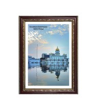 Gurudwara Gurudwara Dukhnivaran, Punjab Photo Frame 10x14 Inch | Spiritual Wall decoration for Home & Office | | Gift for Sikh Punjabi