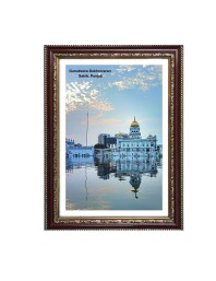 Gurudwara Gurudwara Dukhnivaran, Punjab Photo Frame 10x14 Inch | Spiritual Wall decoration for Home & Office | | Gift for Sikh Punjabi