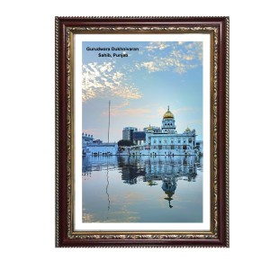 Gurudwara Gurudwara Dukhnivaran, Punjab Photo Frame 10x14 Inch | Spiritual Wall decoration for Home & Office | | Gift for Sikh Punjabi Gurudwara Gurudwara Dukhnivaran, Punjab Photo Frame 10x14 Inch | Spiritual Wall decoration for Home & Office | | Gift for Sikh Punjabi